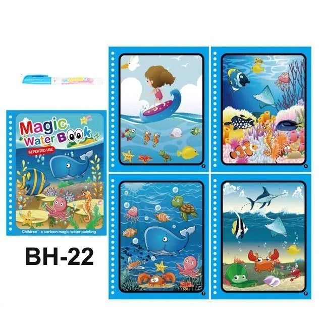 Magical Water Adventure Coloring Book™