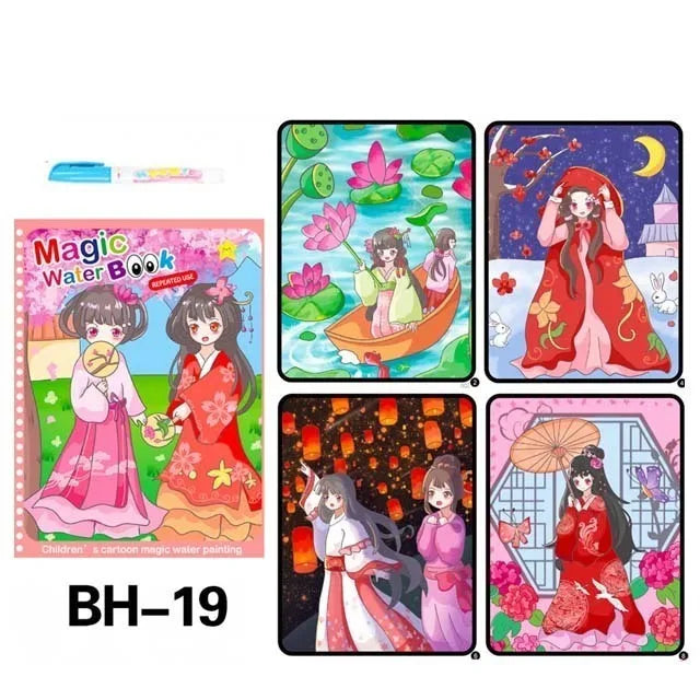 Magical Water Adventure Coloring Book™
